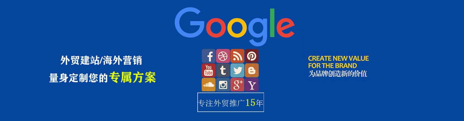 宁洱推广竞价